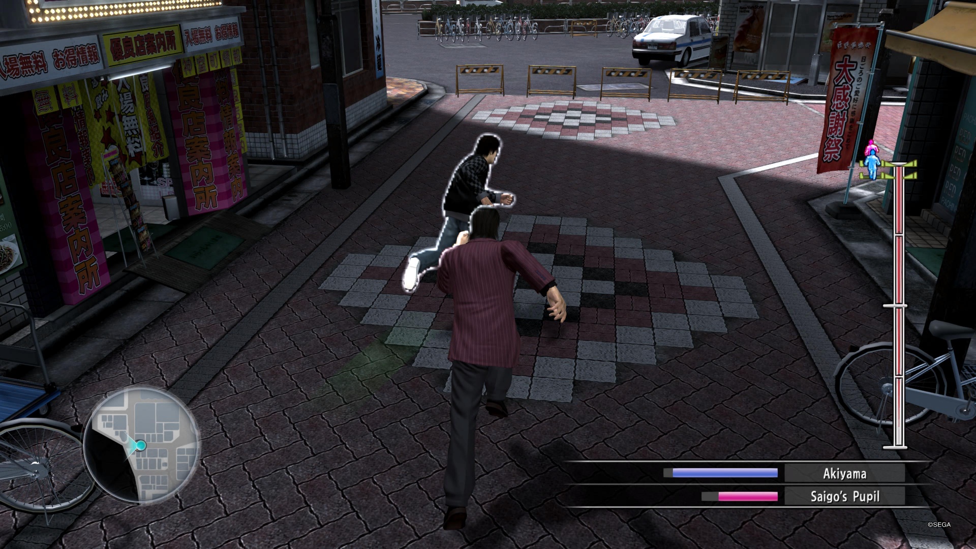 Yakuza 4 persecuciones mejores que Judgment